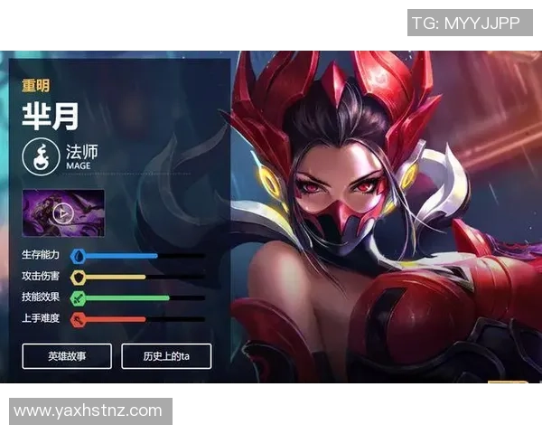 吴秀英深度解析王者荣耀游戏技巧与心得分享，助你提升战斗实力